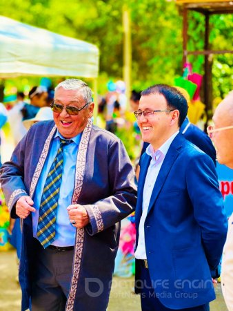 Мерекелік іс шара