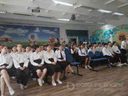 "Ұранды елдің ұрпағы"атты кездесу