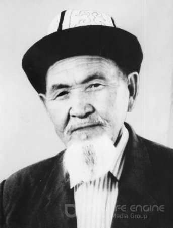 Ғибрат
