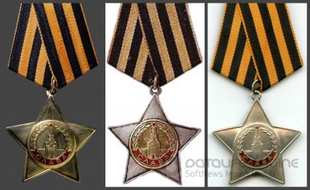 Ерлік ескірмейді