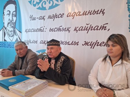 Билер белсенділігі –  берекелі істерге бастайды