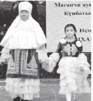 АҚ ӘЖЕЛЕРДІҢ     ӨРІСТІ  ӨНЕГЕСІ