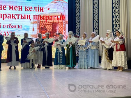 Ене мен келін – бір шаңырақтың шырағы